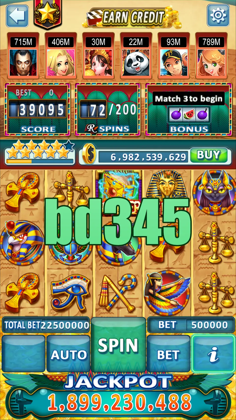 bd345 লগইন